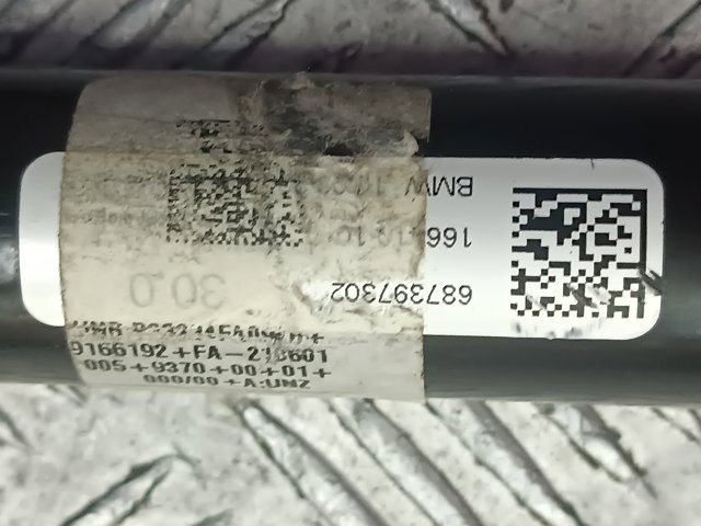 31356873973 BMW Стабилизатор передний купить в Сумы