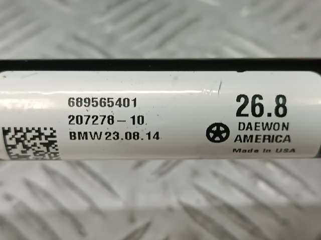 31356895654 BMW Передний стабилизатор купить в Харьков