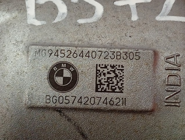 BMW 31509452644 в наличии Хмельницкий