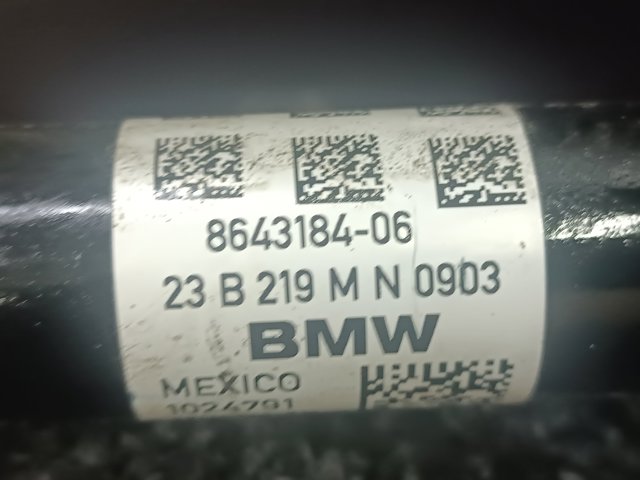 Привод правый 31608643184 BMW