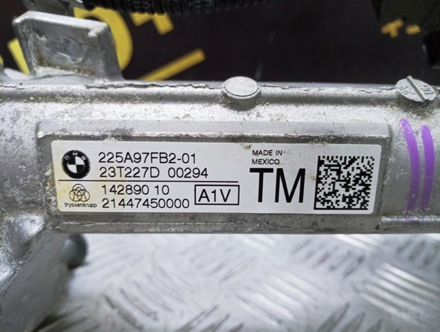 32105A93791 BMW Рулевая рейка купить в Харьков