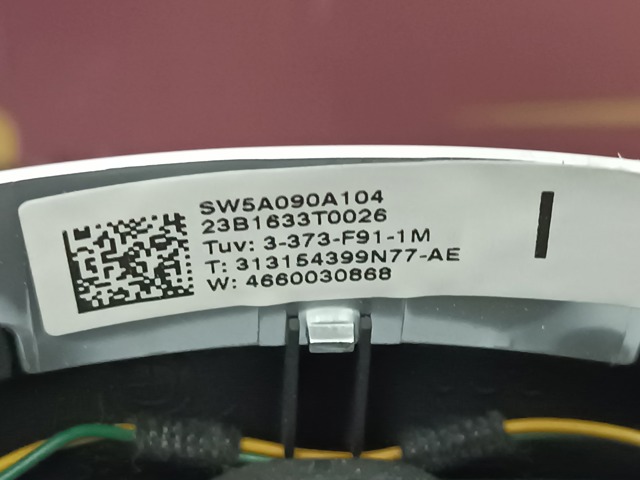 32305A4B4B0 BMW купить в Ровно