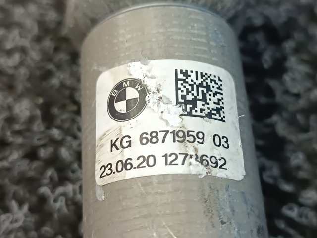 BMW 32306871959 Вал рулевой колонки нижний в наличии Запорожье