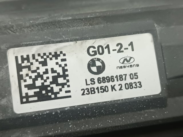 Колонка рулевого управления 32306896187 BMW