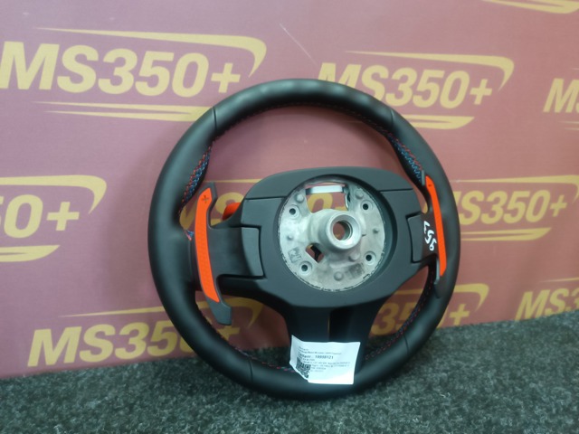 32308094391 BMW купить в Ирпень