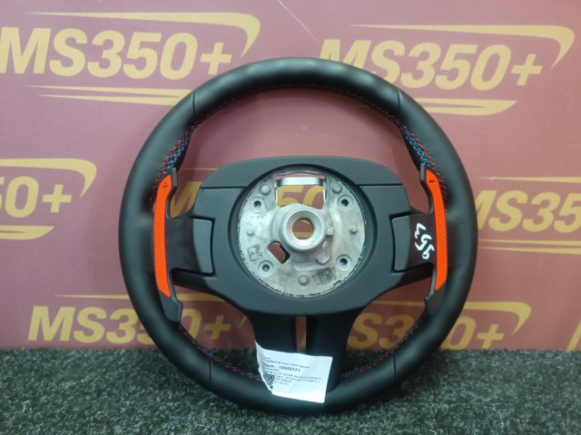 BMW 32308094391 в наличии Павлоград
