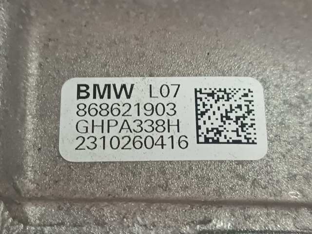 33108686219 BMW Задний редуктор купить в Тернополь