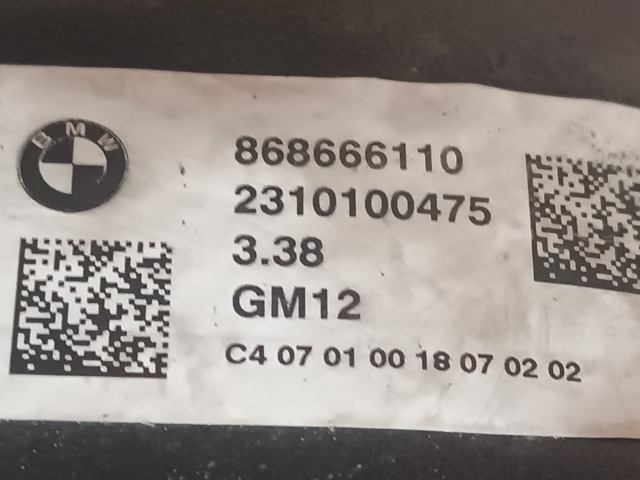 33108686662 купить Тернополь
