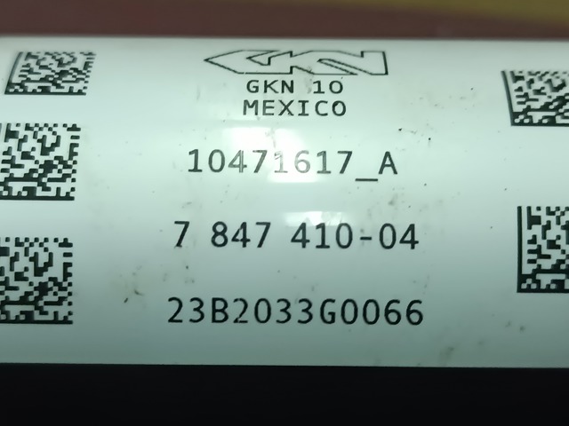33207847410 BMW Полуось задняя правая купить в Сумы