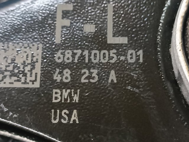33306871005 BMW Рычаг задней подвески верхний левый купить в Ирпень