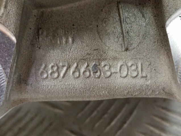 Цапфа (поворотный кулак) задний левый 33306876651 BMW