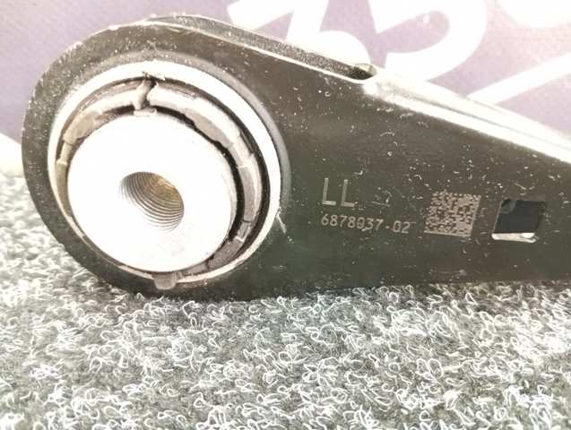 Тяга продольная задней подвески 33306878037 BMW