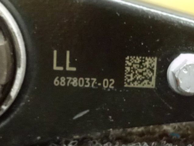 33306878037 BMW Тяга продольная задней подвески купить в Ужгород