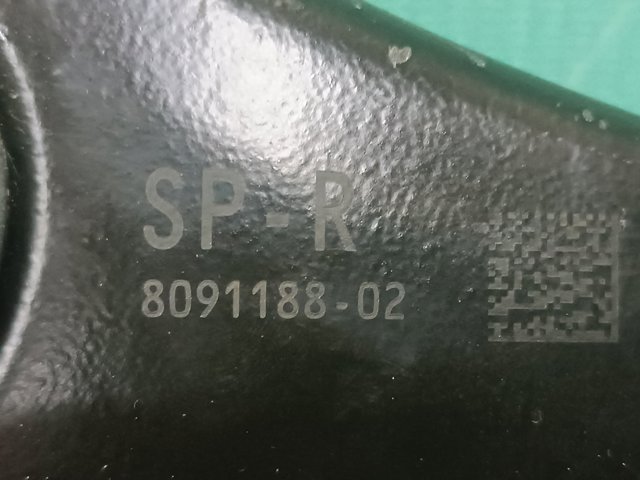 33308091188 купить Одесса