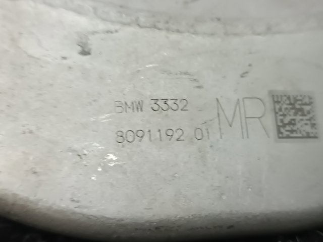 Рычаг задней подвески поперечный, правый 33308091192 BMW