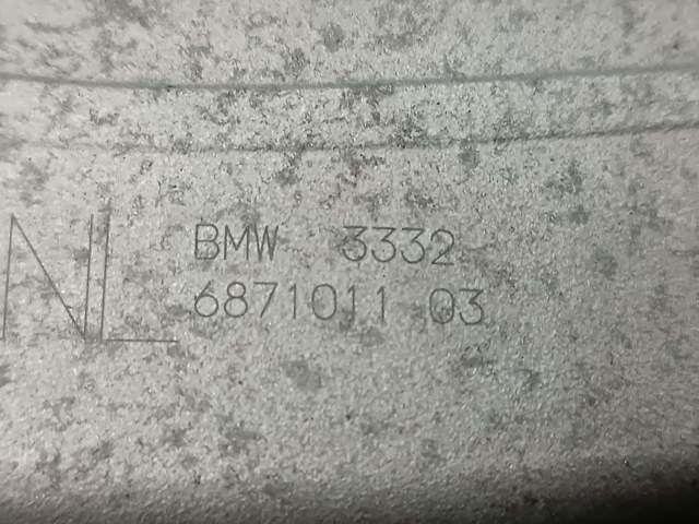 BMW 33326871011 Верхний левый рычаг задней подвески в наличии Запорожье