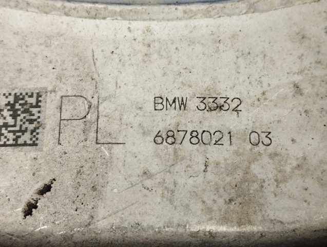 Рычаг задней подвески поперечный, левый 33326878021 BMW