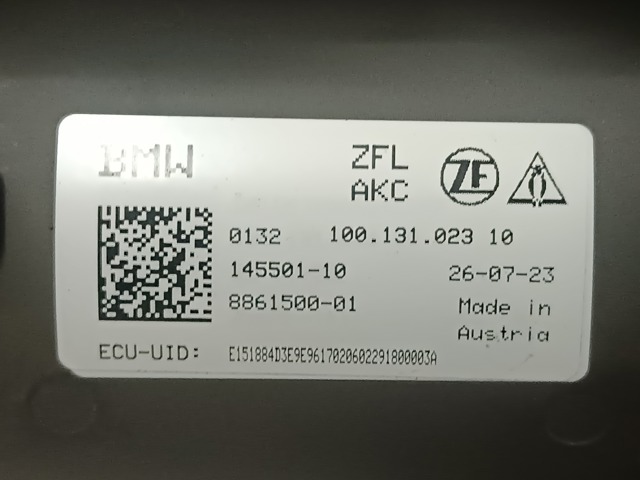 33348861500 BMW купить в Сумы