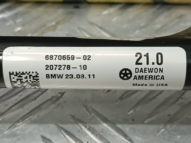33556870659 BMW Стабилизатор задний купить в Черкассы