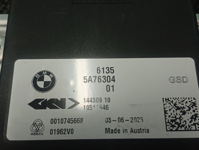 BMW 33605B4E327 в наличии Ровно