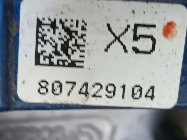 BMW 34109504107 Суппорт тормозной передний левый в наличии Киев