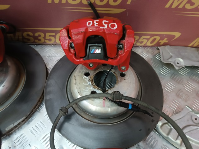 34116897349 BMW купить в Харьков