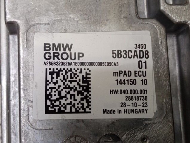 BMW 34509505259 в наличии Одесса