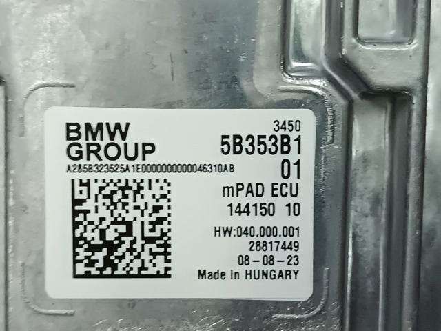 BMW 34509505259 в наличии Черновцы