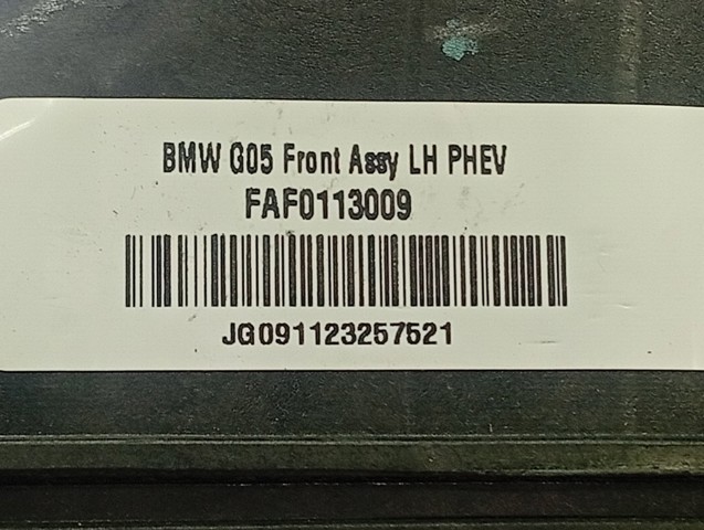 37106892425 BMW Амортизатор передний левый купить в Чернигов