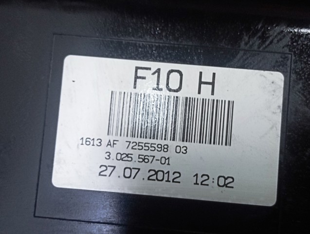 37146870000 Датчик уровня положения кузова задний купить Львов