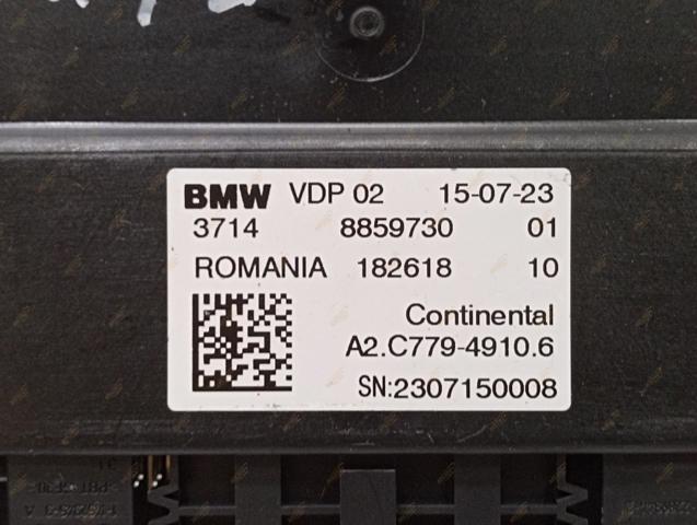 37148859730 купить Киев