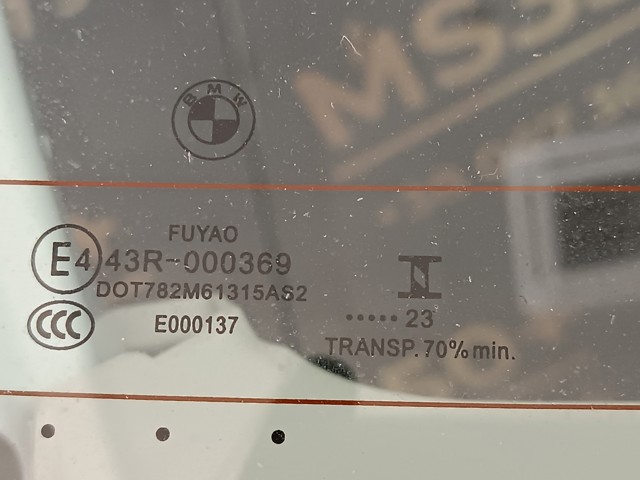 BMW 41007486250 Ляда в наличии Хмельницкий