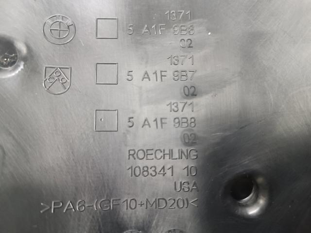 BMW 41007492365 Кронштейн крепления крыла  переднего левого верхний в наличии Одесса