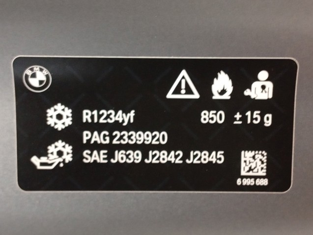BMW 41007492375 Капот в наличии Киев