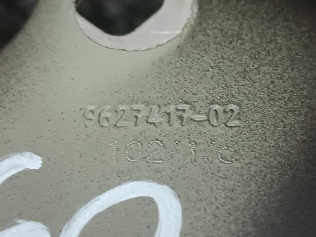 BMW 51115A07DF1 в наличии Львов