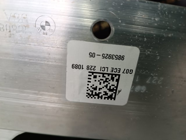 Швеллер переднего бампера 51115A1A2C9 BMW
