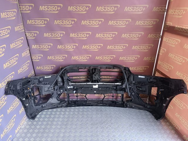 BMW 51117872887 в наличии Львов