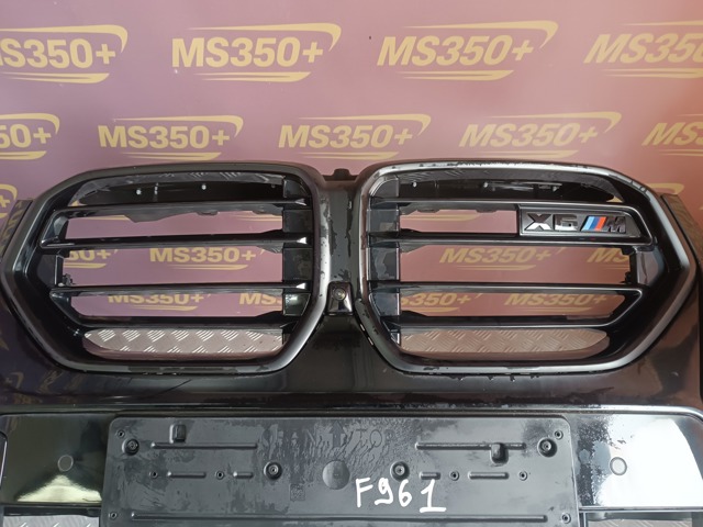 51117872896 BMW купить в Житомир