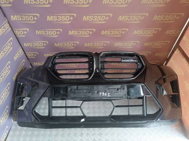 BMW 51117872896 в наличии Ровно