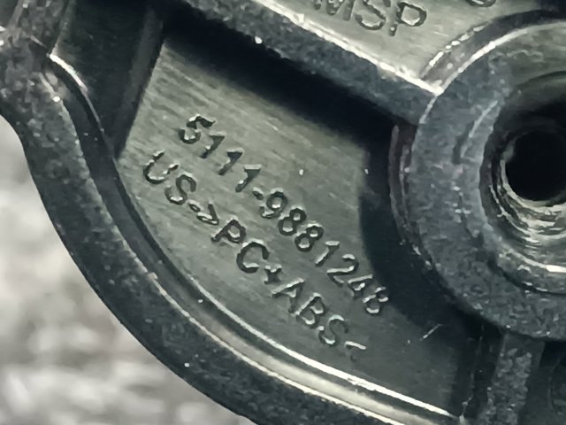 51119881248 купить Харьков