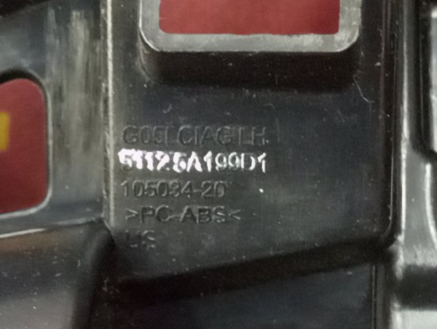 51125A199D1 купить Львов