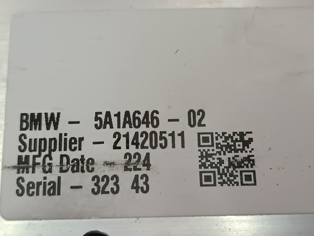 51125A1A646 BMW купить в Кривой Рог