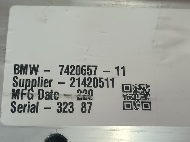 BMW 51127420657 Усилитель бампера заднего в наличии Хмельницкий