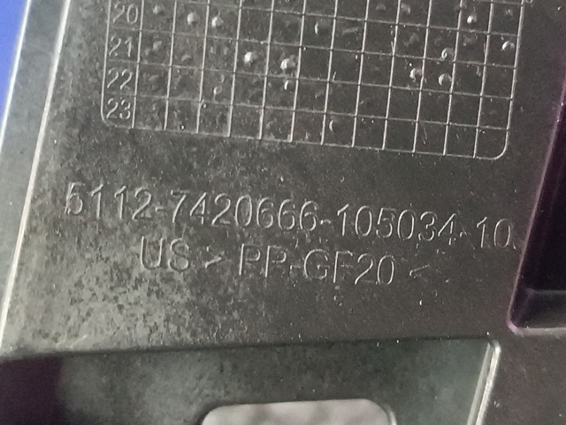 51127420666 BMW Кронштейн бампера заднего правый купить в Львов