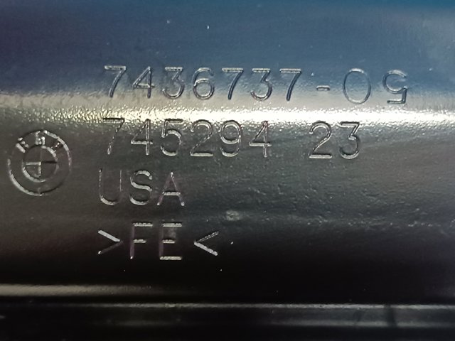 BMW 51127436737 в наличии Одесса