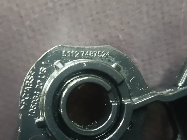 BMW 51127487524 в наличии Черновцы