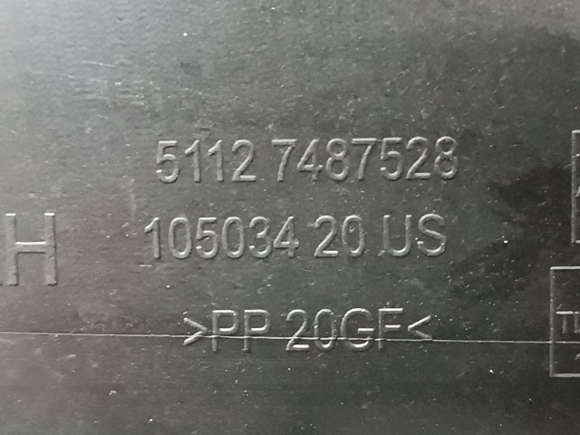 51127487528 BMW купить в Одесса