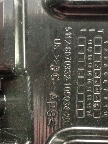 BMW 51128070332 Кронштейн бампера заднего центральный в наличии Львов