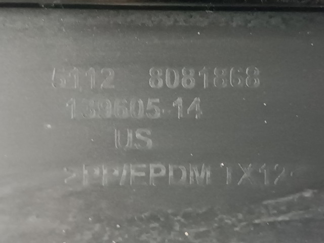 BMW 51128081868 Бампер задний, нижняя часть в наличии Полтава