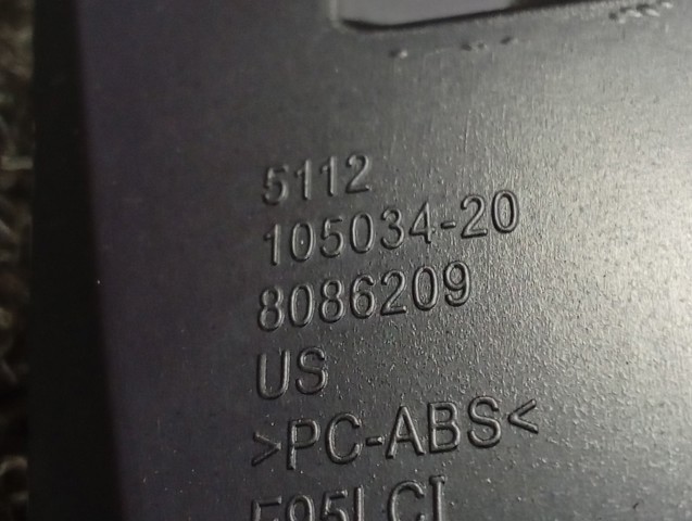 BMW 51128086209 в наличии Черновцы